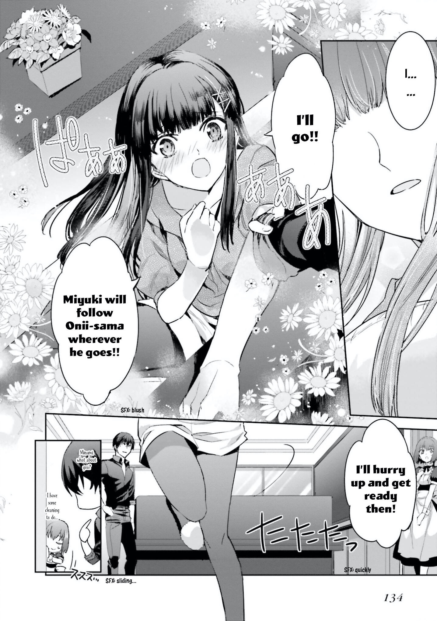 Mahouka Koukou no Rettousei - Steeplechase-hen Chapter 5 11